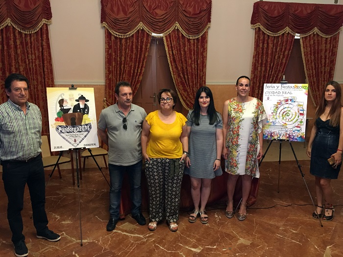 Carteles de Pandorga y Feria 2017 