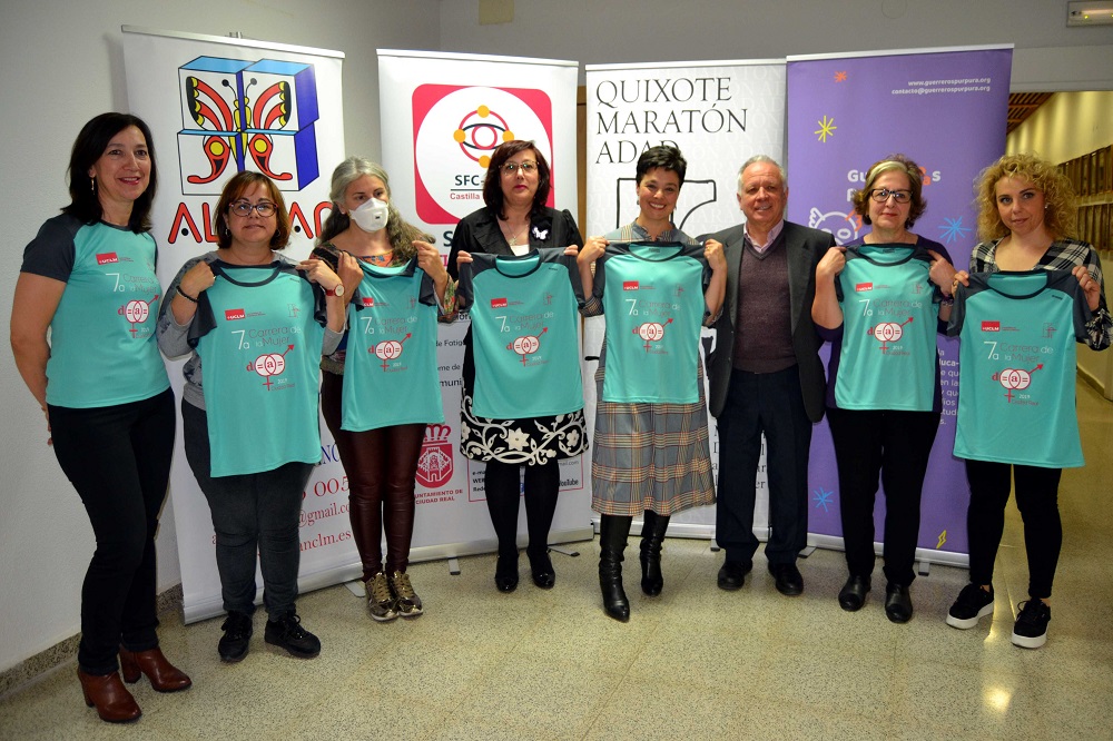 7ª Carrera de la Mujer
